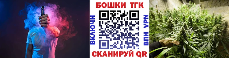 Наркота Любань Кокаин ГАШИШ Канабис