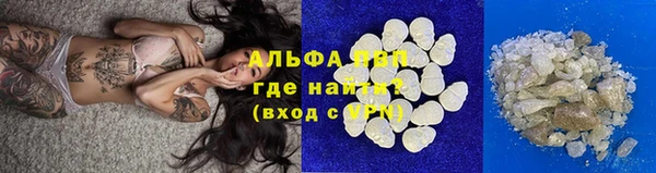 скорость Навашино