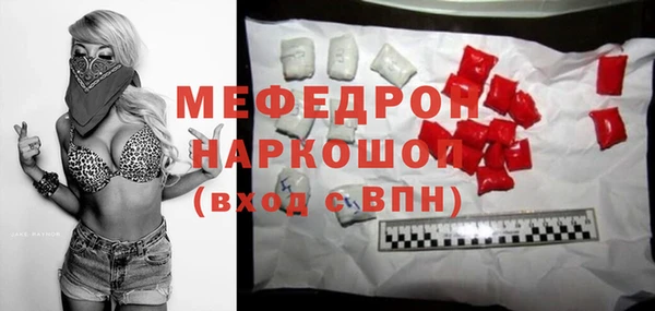 марки lsd Наволоки