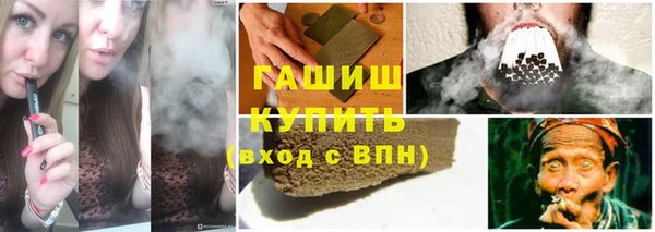 марки lsd Наволоки