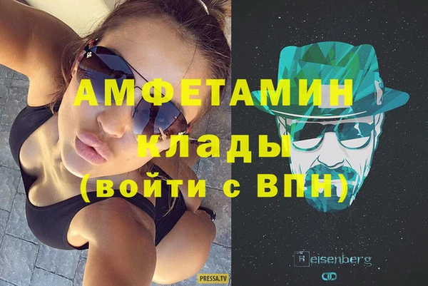 скорость Навашино