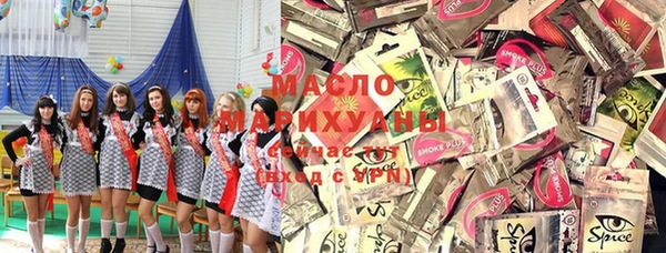 марки lsd Наволоки