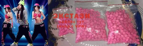 скорость Навашино