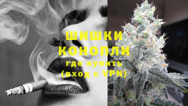 марки lsd Наволоки
