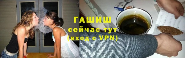 скорость Навашино
