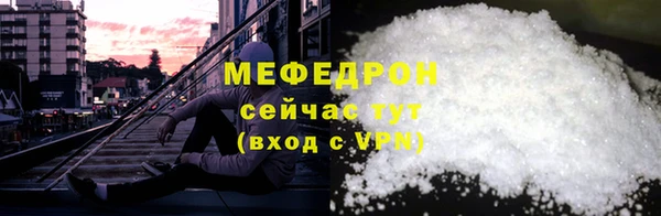 jwh Михайловск