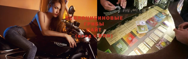 скорость Навашино