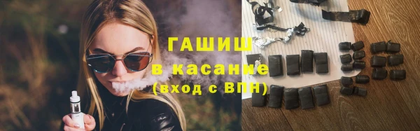 марки lsd Наволоки
