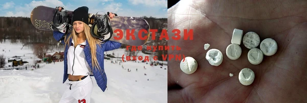 молекула духа Надым
