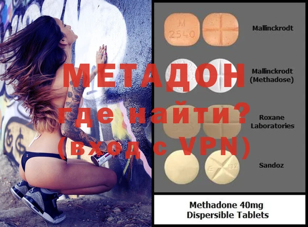 марки lsd Наволоки
