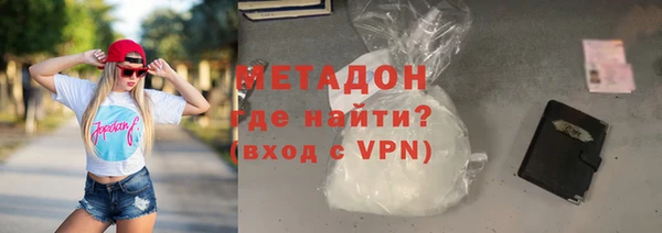 марки lsd Наволоки