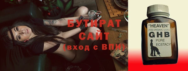 марки lsd Наволоки