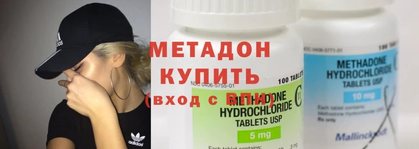 скорость Навашино