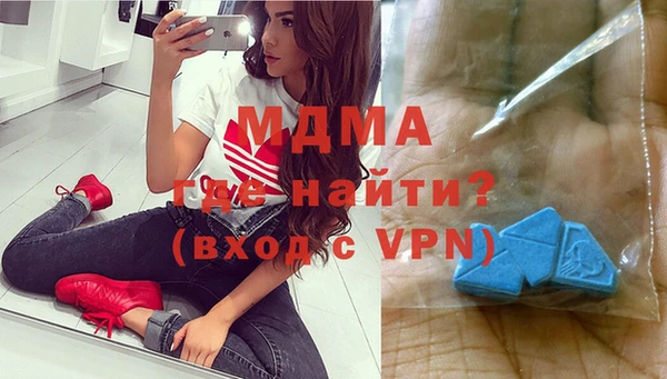 герыч Михайловка