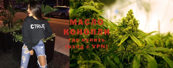 скорость Навашино