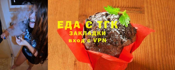 ПСИЛОЦИБИНОВЫЕ ГРИБЫ Михайлов