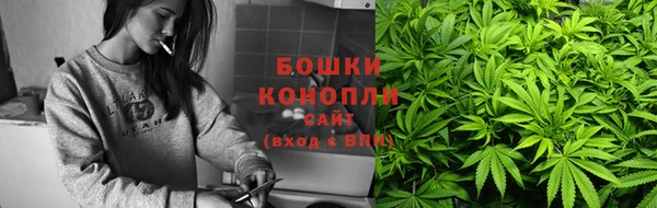 метамфетамин Болохово