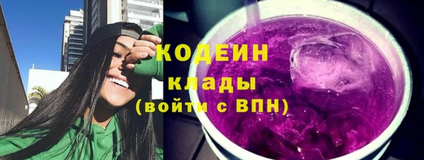 скорость Навашино