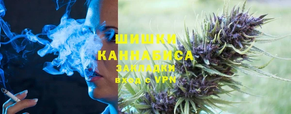 марки lsd Наволоки