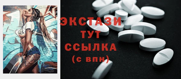 герыч Михайловка