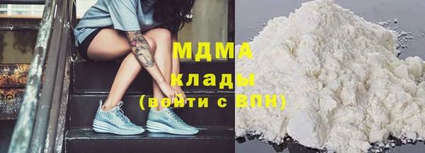 марки lsd Наволоки