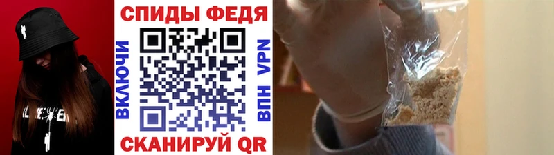 где купить наркоту  Любань  МЕТАМФЕТАМИН витя 