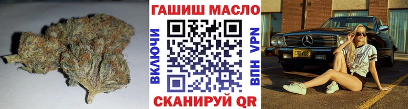 Дистиллят ТГК Wax Любань