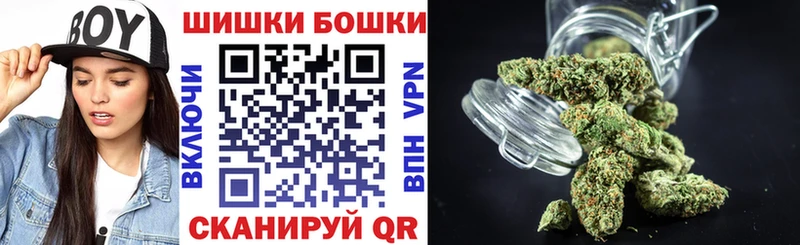 Канабис White Widow  купить закладку  Любань 